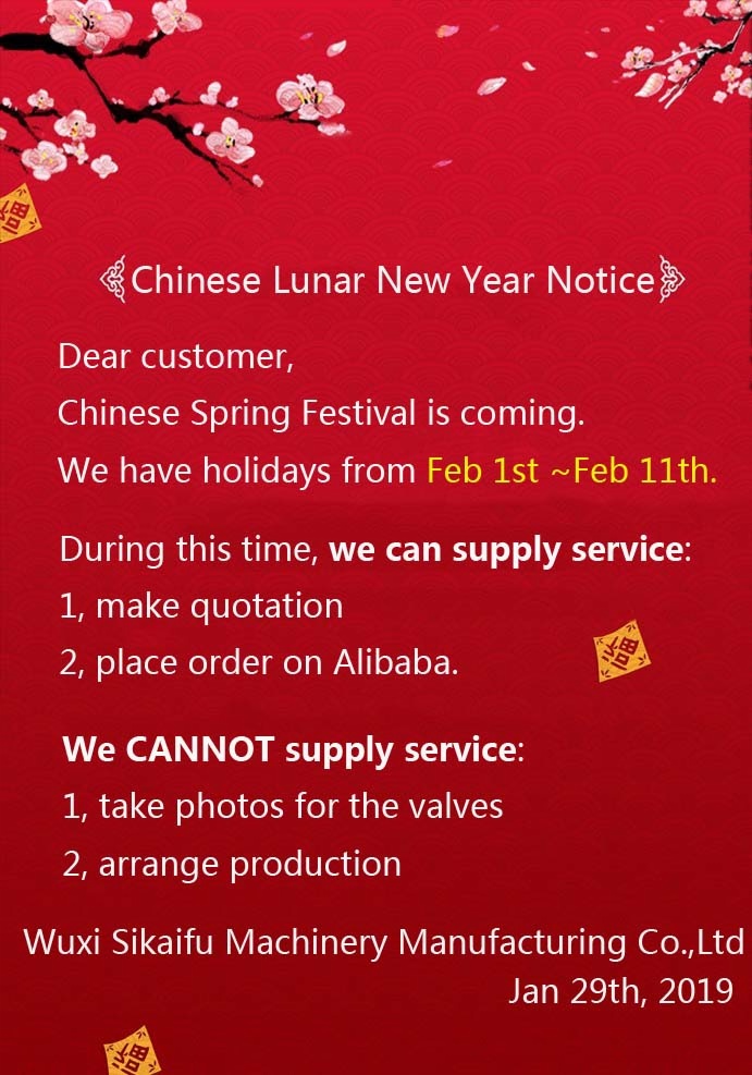 Chinese Lunar New Year Notice